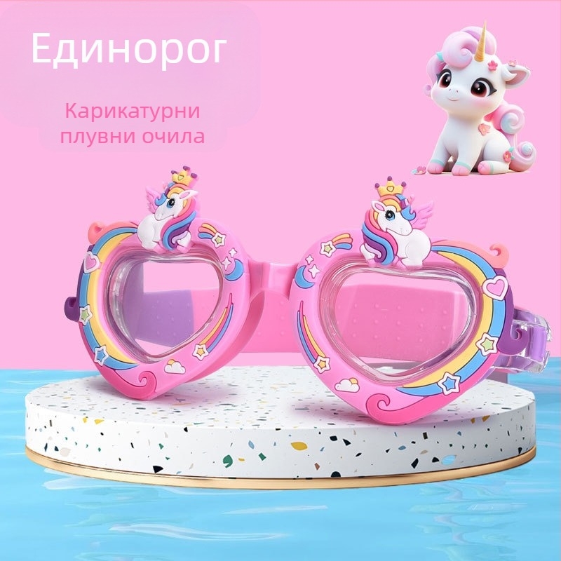 Трансгранични детски сладки анимационни силиконови анимационни очила за плуване, басейн за момчета и момичета, екипировка за обучение по плуване и гмуркане