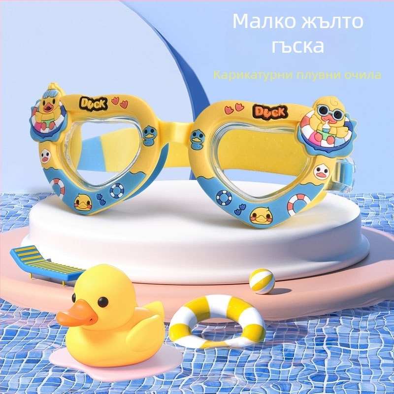Трансгранични детски сладки анимационни силиконови анимационни очила за плуване, басейн за момчета и момичета, екипировка за обучение по плуване и гмуркане