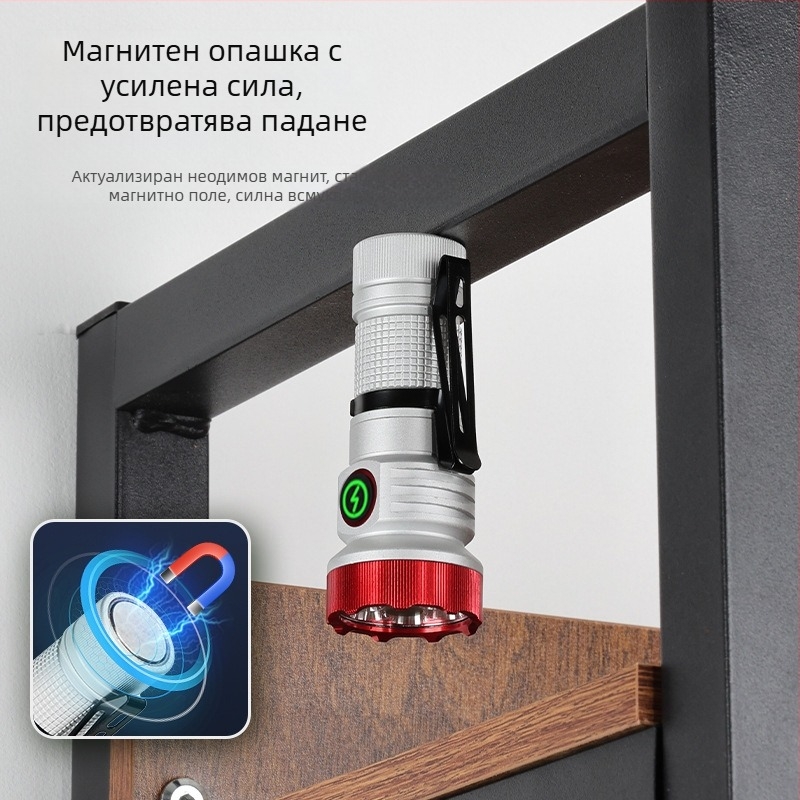 Трансгранично ново преносимо компактно фенерче с акумулаторни XPG лампови мъниста, подчертаващи аварийно магнитно привличане на дълги разстояния