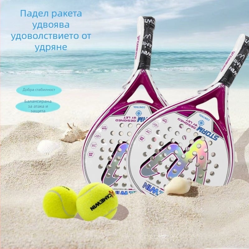 Тенис ракета Kaiwei CAMEWIN за жени, подходяща за начинаещи