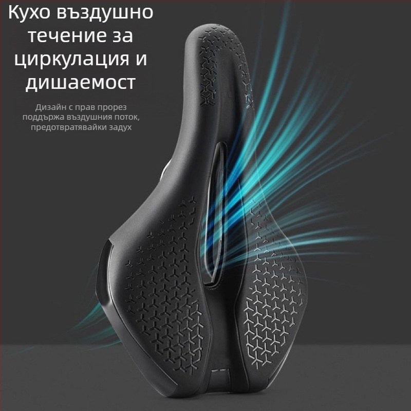 Велосипедна възглавница Възглавница за планински велосипед Удобна куха състезателна велосипедна възглавница Аксесоари за каране на велосипеди Аксесоари за велосипеди