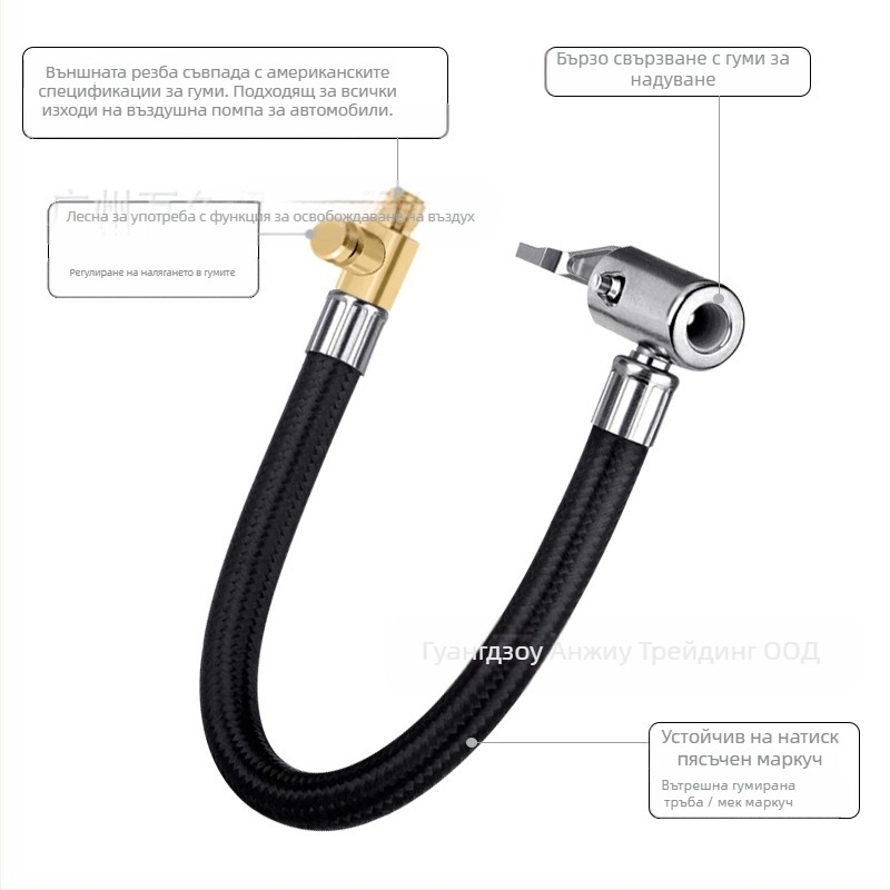 Автомобилна въздушна помпа може да се дефлира, удължителна тръба, бърза въздушна тръба, удължителна въздушна тръба, медна дръжка, заключваща се, без изтичане на въздух