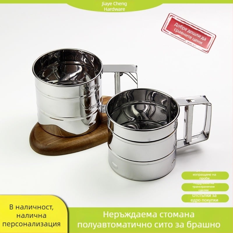 Неръждаема стомана мрежесто сито за брашно сито филтърна мрежа сито фабрика неръждаема стомана кръгло сито желязно сито за брашно