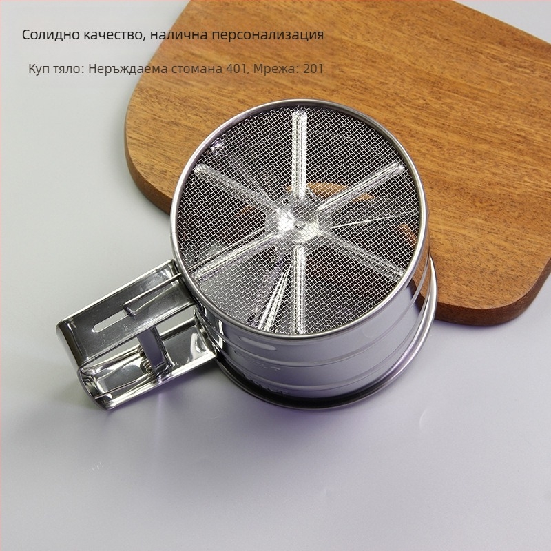 Неръждаема стомана мрежесто сито за брашно сито филтърна мрежа сито фабрика неръждаема стомана кръгло сито желязно сито за брашно