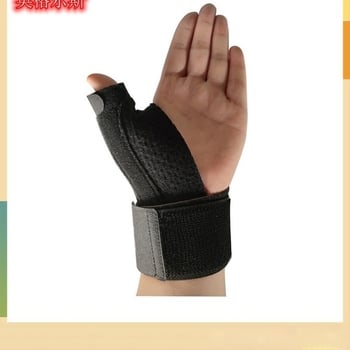 Производители на едро на защитни средства за спортни ръце, защита на палеца, фиксирано налягане, китка, поддръжка на майката, лява и дясна ръка, универсална