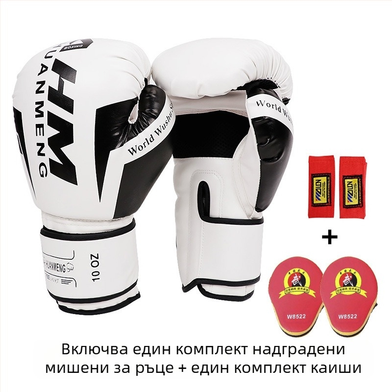 Боксови ръкавици Sanda за тренировка за бокс, удебелени, за деца, на едро, на място