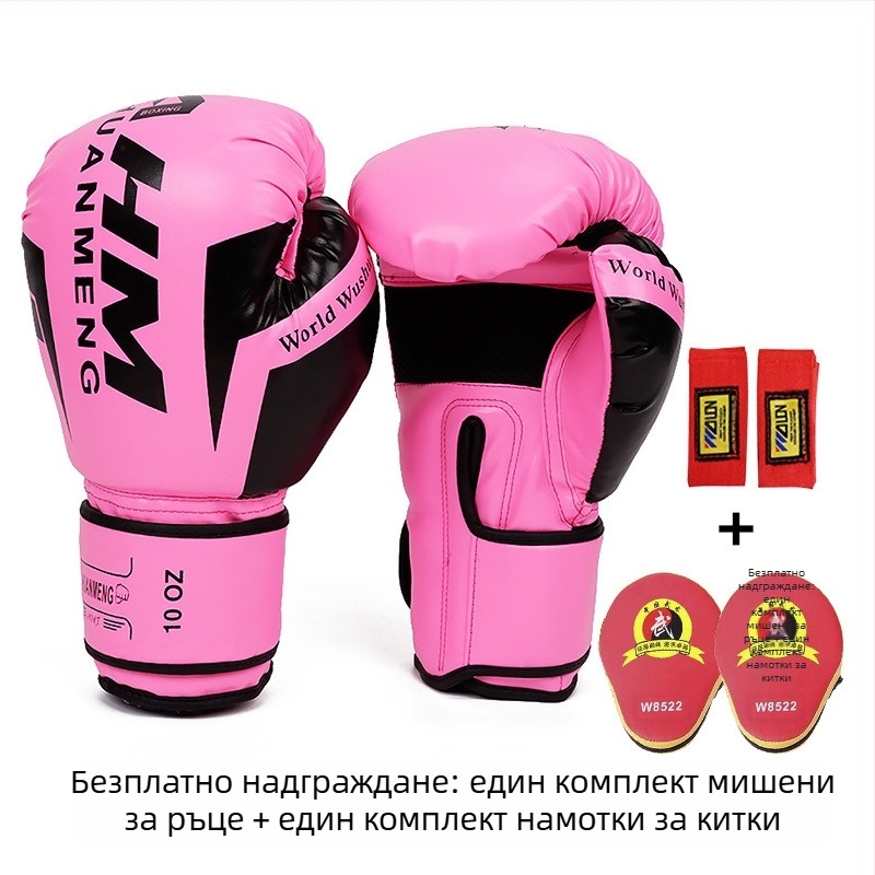 Боксови ръкавици Sanda за тренировка за бокс, удебелени, за деца, на едро, на място