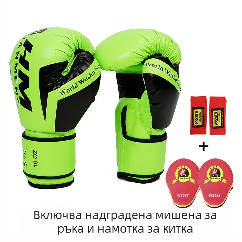 Боксови ръкавици Sanda за тренировка за бокс, удебелени, за деца, на едро, на място