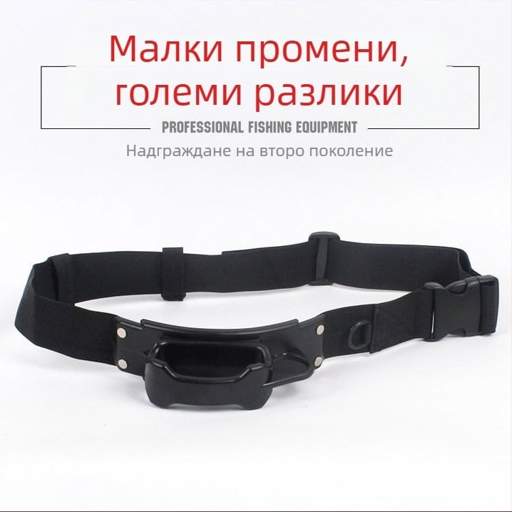 Търговия на едро на скален риболовен държач за морски риболовен държач за въдици, многофункционален държач за риболовни въдици, преносим, преносим, колан за въдици, оборудване Luya