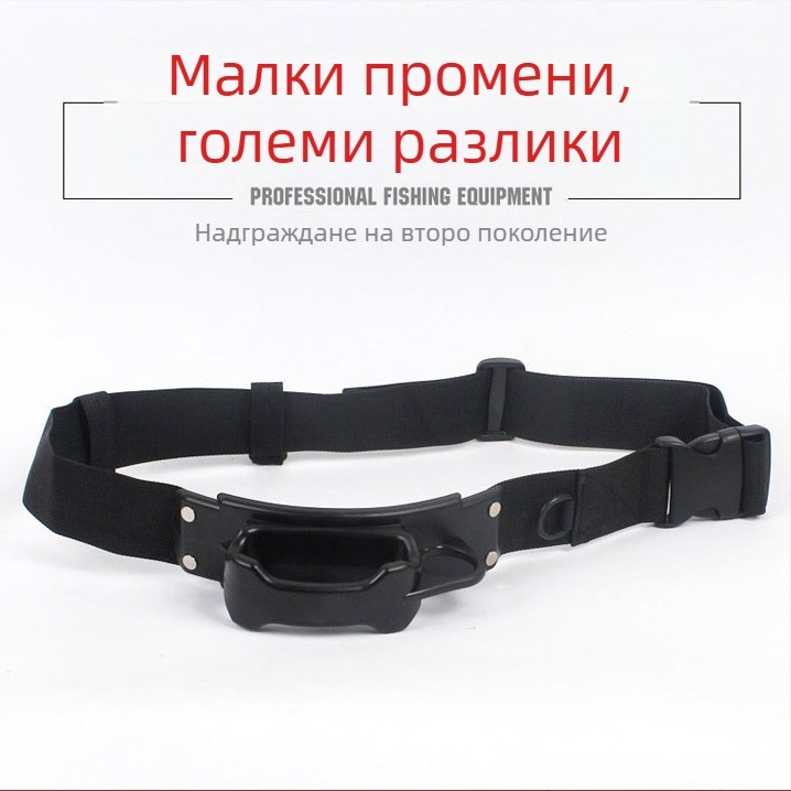 Търговия на едро на скален риболовен държач за морски риболовен държач за въдици, многофункционален държач за риболовни въдици, преносим, преносим, колан за въдици, оборудване Luya