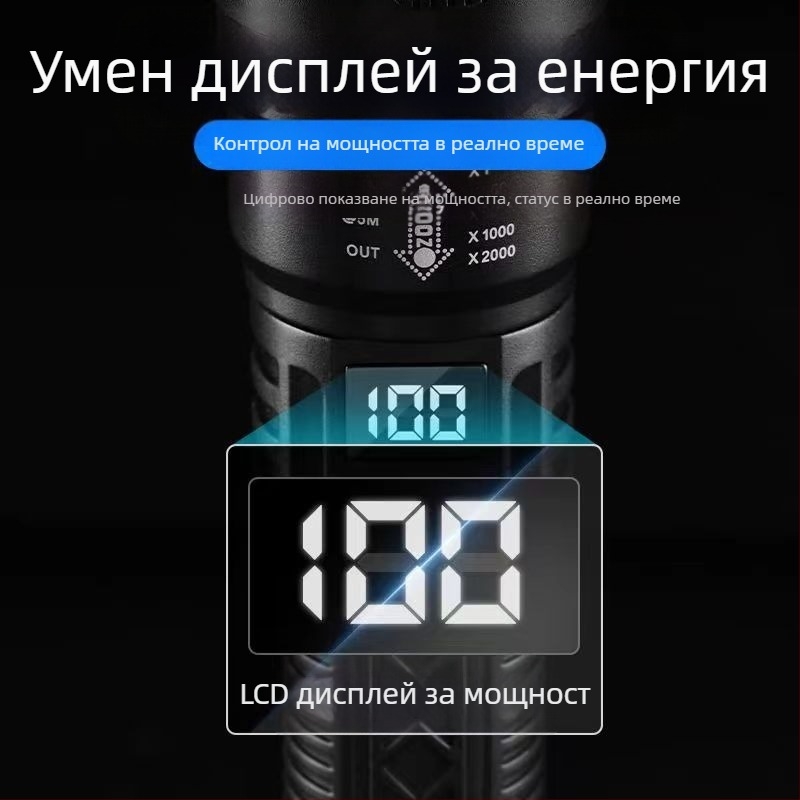 Многофункционален пластмасов фенер за външна употреба, супер дълъг обхват, силно осветление, фенерче с увеличение, цифров дисплей, зареждане, P50 фенерче