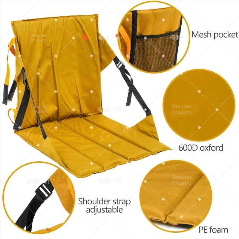 Директна доставка от фабриката Amazon за открит стадион Сгъваема възглавница Лесна за носене възглавница с джоб за съхранение