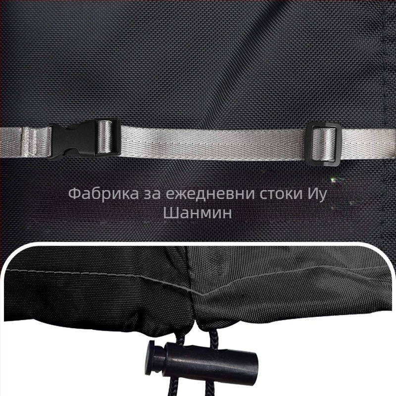 Трансграничен източник кораб стол слънцезащитен калъф сгъваем стол защитен калъф прахозащитен калъф сгъваем стол слънцезащитен калъф седалка защитен калъф