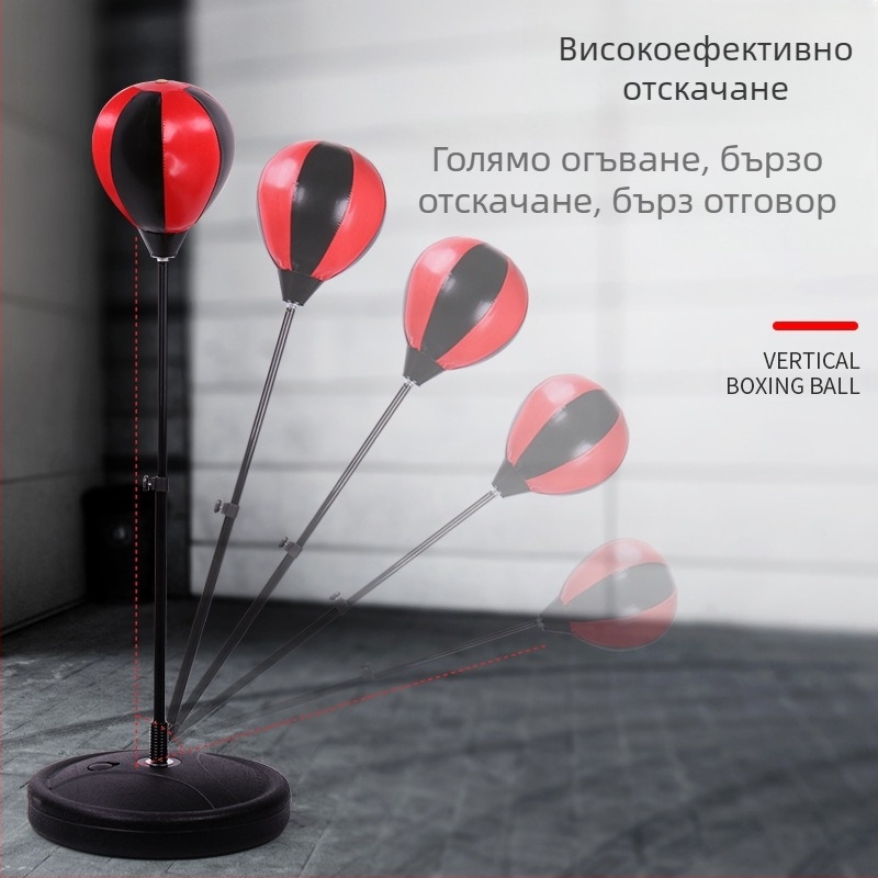 Домакинство Вертикално повдигане Боксова скоростна топка Детска боксова чувала Ръкавица Тренировъчна боксова чувала Боксово оборудване за деца