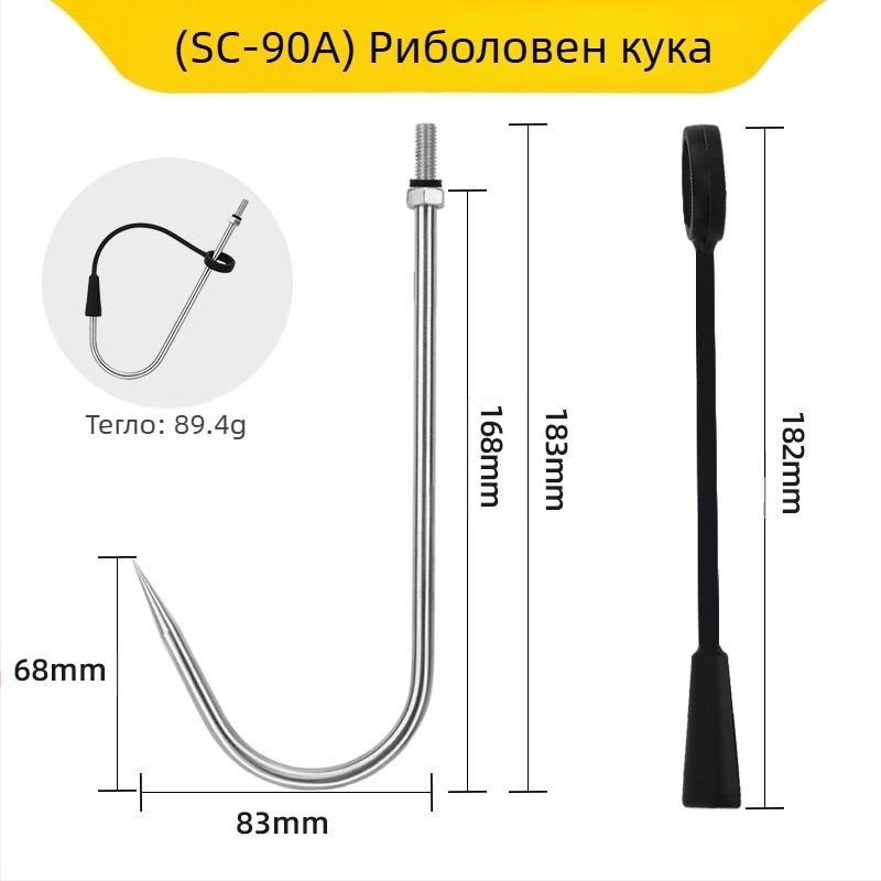 Sanle алуминиева сплав сгъваема рибарска кука котва рибарска кука морски риболов с лодка риболов на лед телескопичен контрол рибарска кука оборудване за планиране