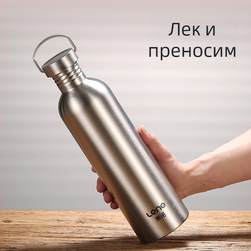 Трансгранична горещо продавана преносима лятна лесна за разсейване на топлина еднослойна чаша за вода хранителна чаша за питейна вода от неръждаема стомана 304