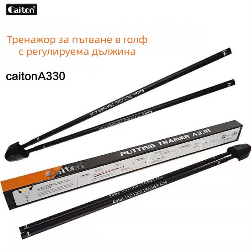 caiton японски и американски горещо продаван прибиращ се голф путър спомагателен тренажор A330puttingtrainer