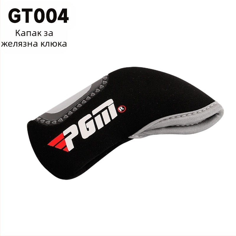 PGM Нов капак за глава на голф стик, защитен калъф за мъже и жени, капак за шапка от найлон, устойчив на надраскване, износоустойчив