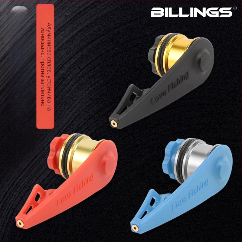 Връзвач за връзване Bilings Luya GT PE корда за морски риболов с възел отпред, многофункционално устройство за връзване с тел PR възел