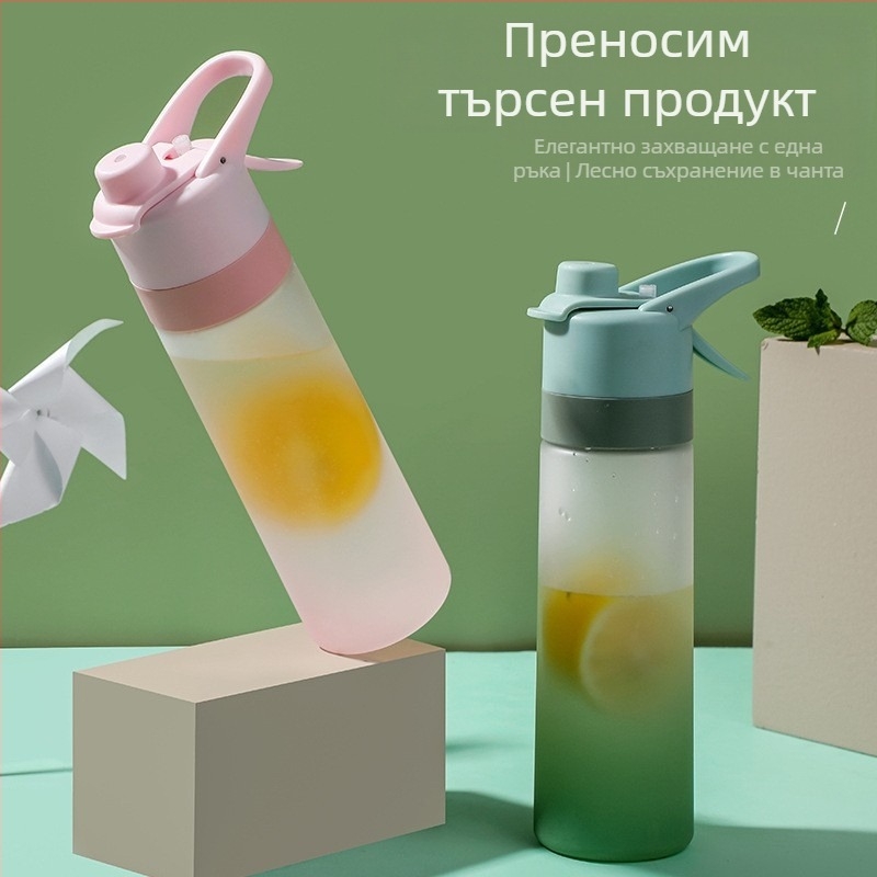 Чаша за пръскане на открито с матирано покритие, студентска градиентна двуфункционална директна питейна чаша с голям капацитет, спортна преносима чаша, трансгранична кана