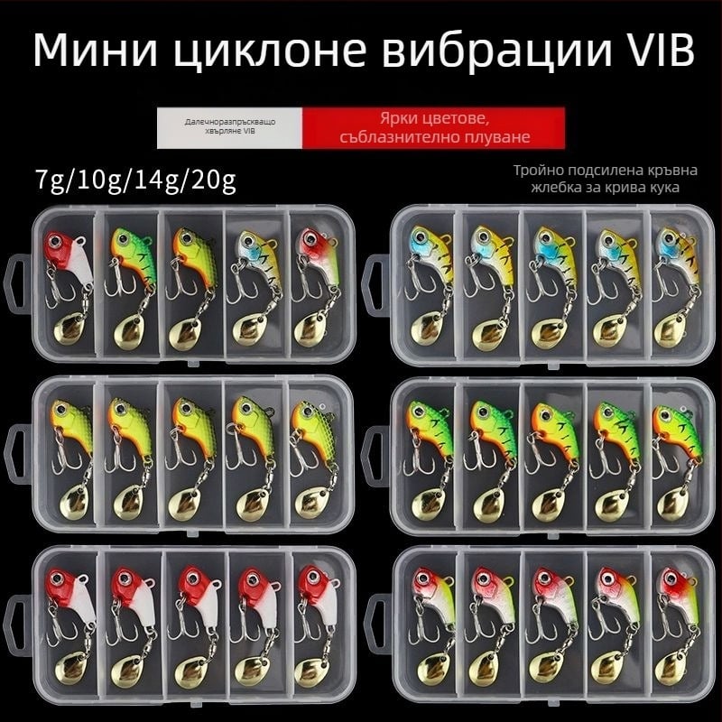 Vib Luya Bait, малка, единична кука с въртящи се пайети, метална, фалшива стръв за далечен обсег, костюм за лек морски риболов на триъгълен бас.