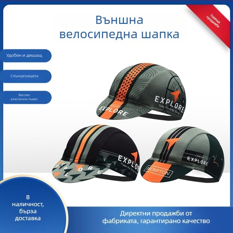 Пролетна и лятна дишаща шапка за езда, бързосъхнеща дишаща шапка за езда на едро, бягане, фитнес, сенник
