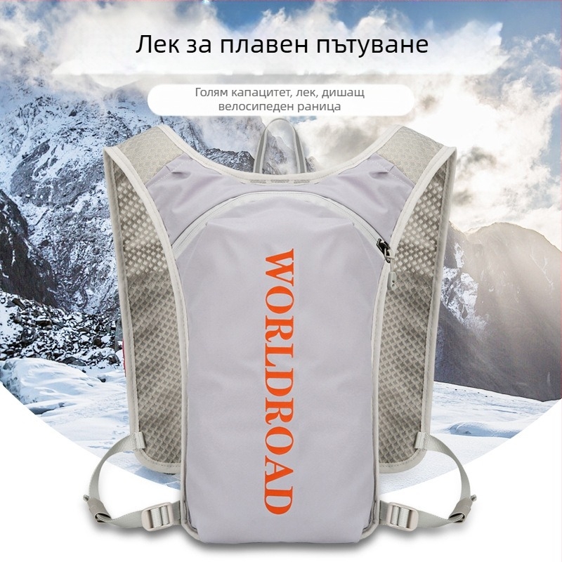 Раница за колоездене и туризъм за мъже и жени, лека и преносима чанта за планинарство, 5 л