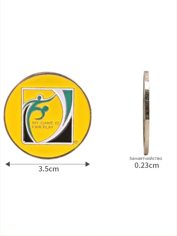 Инструмент за бране на ръбове, за футбол, за тренировка, за съдия, за хвърляне на монети, за обслужване на футболни мачове, за бране на дясната страна, устойчив на износване.