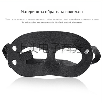 Директна доставка от фабриката на нова маска за горна част на лицето, баскетболна маска против сблъсък, маска за нос, футболна дишаща маска за лице, транспорт