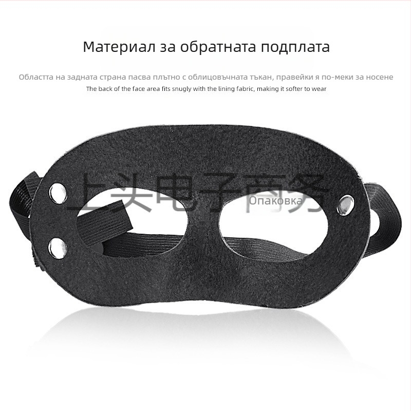 Директна доставка от фабриката на нова маска за горна част на лицето, баскетболна маска против сблъсък, маска за нос, футболна дишаща маска за лице, транспорт