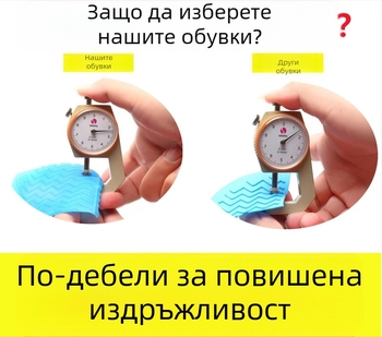 Удебелени силиконови калъфи за обувки, устойчиви на дъжд и пясък, за мъже, жени, възрастни и деца, Tpe калъфи за обувки, доставени директно от производителя