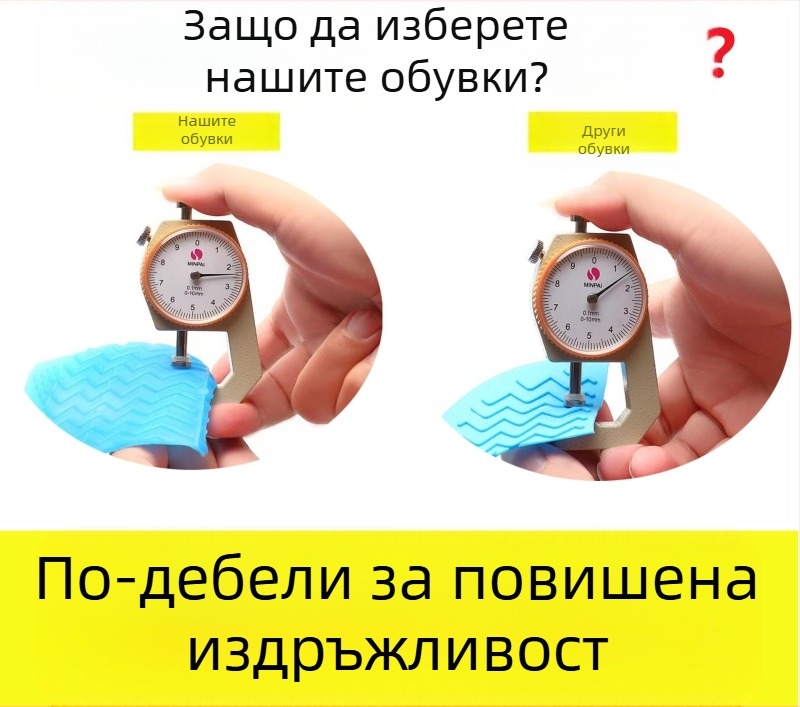 Удебелени силиконови калъфи за обувки, устойчиви на дъжд и пясък, за мъже, жени, възрастни и деца, Tpe калъфи за обувки, доставени директно от производителя