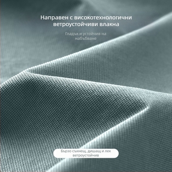 Мъжко яке за бягане, ветроустойчиво, тренировъчно, пролетно и есенно, спортно, водоустойчиво, дъждоустойчиво, бързосъхнещо, за навън, с качулка, колоездене, ежедневно