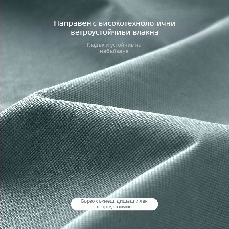 Мъжко яке за бягане, ветроустойчиво, тренировъчно, пролетно и есенно, спортно, водоустойчиво, дъждоустойчиво, бързосъхнещо, за навън, с качулка, колоездене, ежедневно