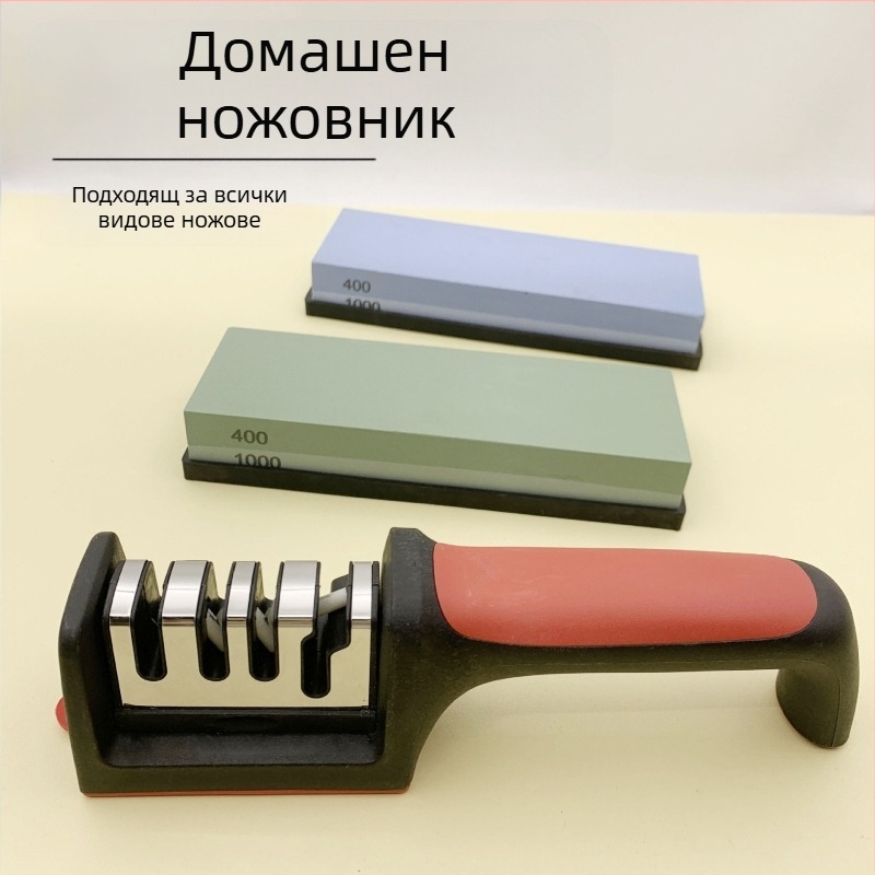 Заточване на ножове от волфрамова стомана, тристепенен заточващ камък, домакински кухненски заточващ камък, артефакт, ръчен инструмент за бързо заточване