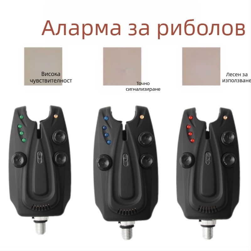 Трансграничен нов продукт Многофункционален риболов 1 до 4 Аларми Цифров морски прът Нощен риболов Интелигентна кука за кълване Мигаща светлинна аларма