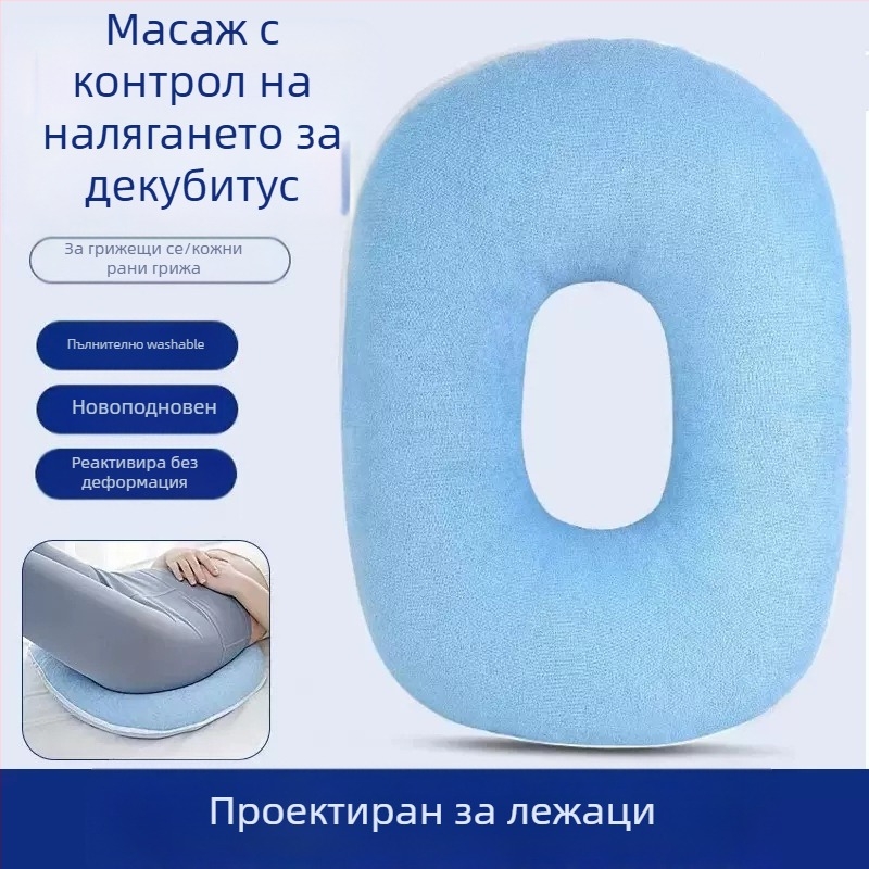 Надуваем матрак за възрастни хора с декубитална язва, прикован на легло, против декубитална язва, дълготрайна грижа за лежащи артефакти