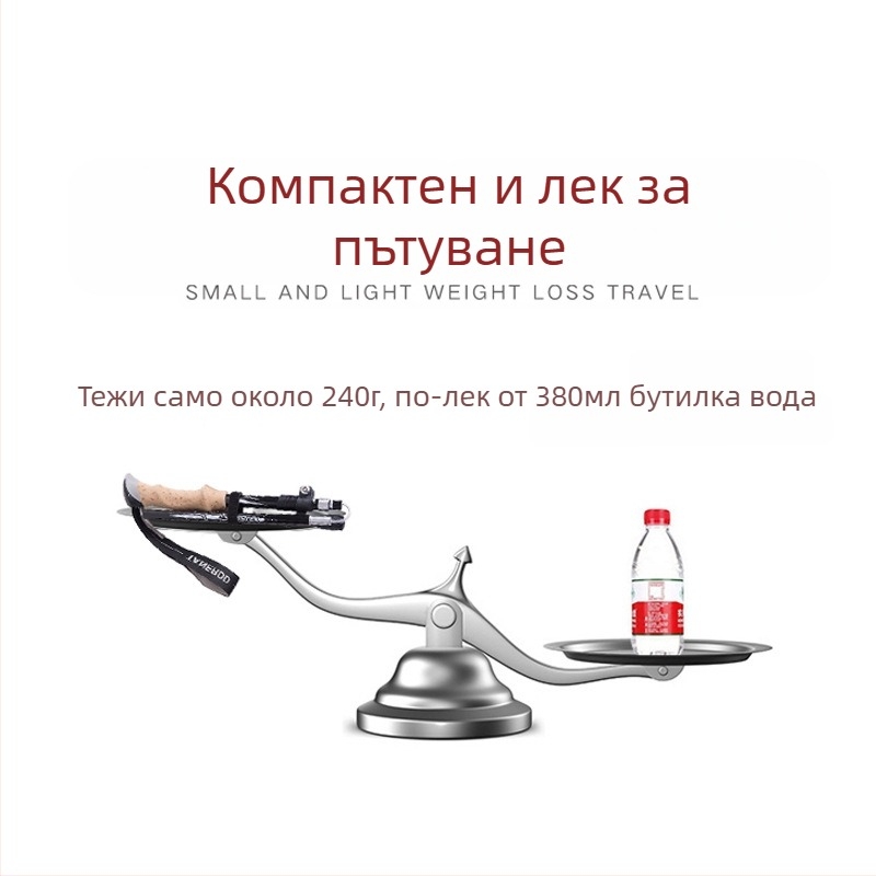 Външен трекинг щека от карбон, ултра лека, прибираща се, сгъваема, външна заключваща се щека, катерене, туризъм, бягане през пресечена местност, бастун от карбон