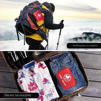 Комплект за първа помощ за кола Amazon Spot, преносим водоустойчив комплект за спешни случаи Eva, спасяване на открито