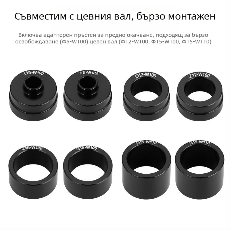 TOOPRE държач за предна вилка за велосипед, държач за покрива на автомобила, бързо освобождаващ се вал за кофа, багажник за паркиране на автомобил