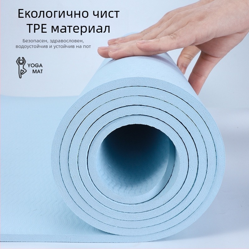 Постелка за йога Western Rider Sports Fitness TPE, неплъзгаща се постелка за йога, платформа за колоездене, домашен...