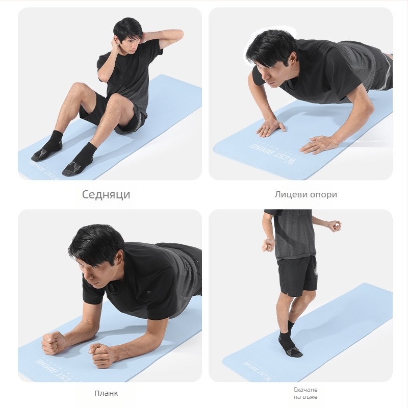 Постелка за йога Western Rider Sports Fitness TPE, неплъзгаща се постелка за йога, платформа за колоездене, домашен...