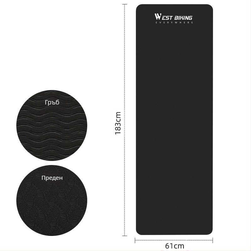 Постелка за йога Western Rider Sports Fitness TPE, неплъзгаща се постелка за йога, платформа за колоездене, домашен...
