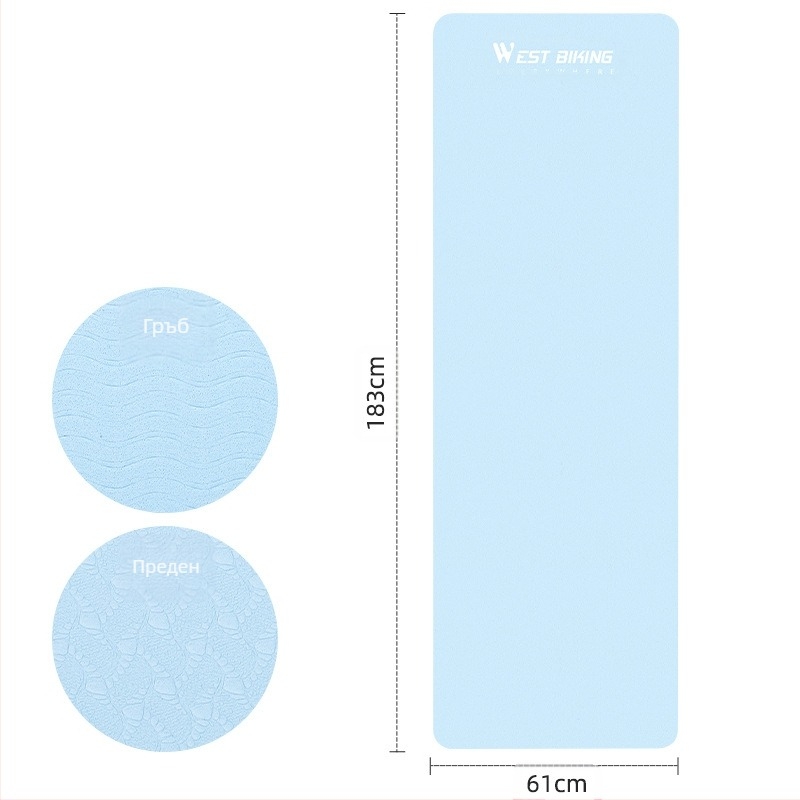 Постелка за йога Western Rider Sports Fitness TPE, неплъзгаща се постелка за йога, платформа за колоездене, домашен...