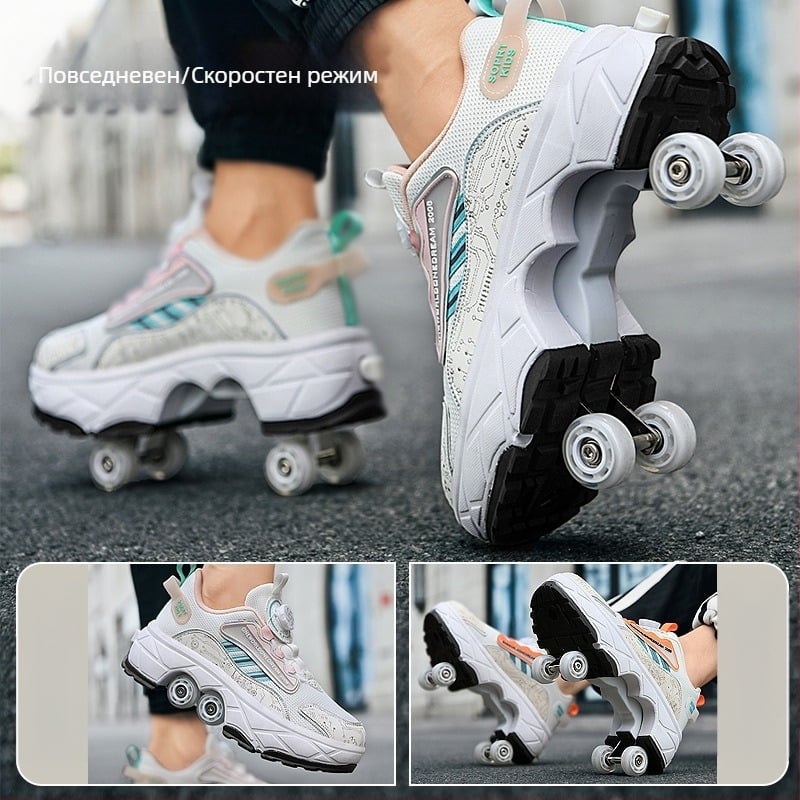 Детски обувки Runaway, невидими четириколесни свиващи се обувки за момичета, експлозивни обувки за ходене за момчета, нови обувки за възрастни с ролка за момичета за ученици от началното училище