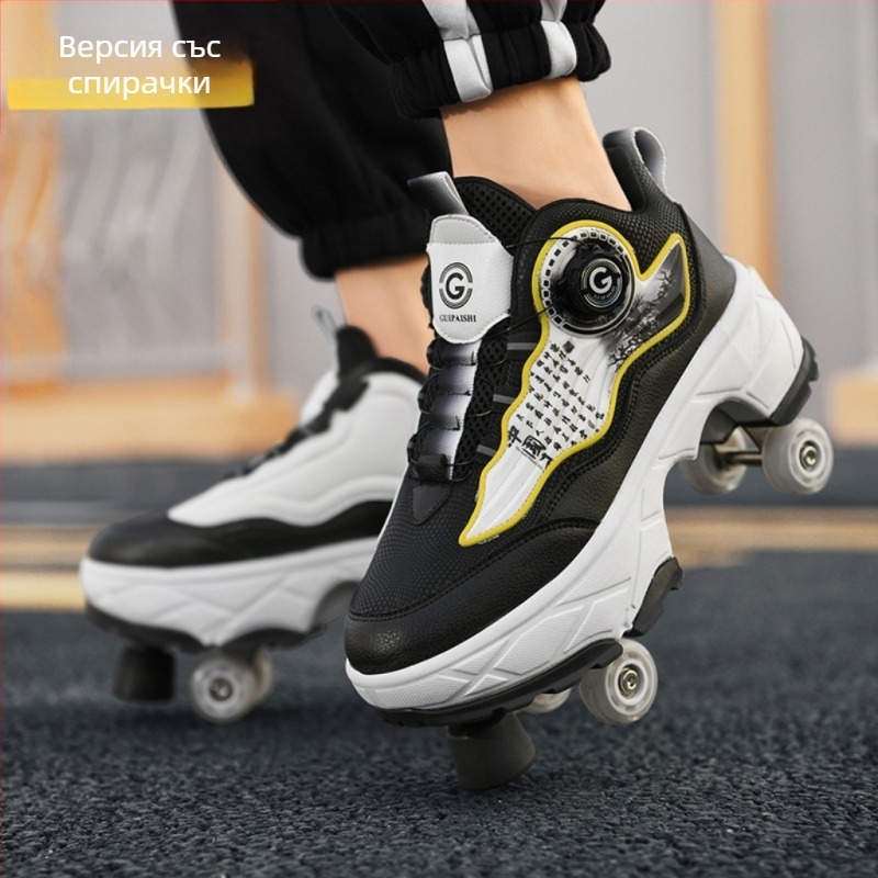 Детски обувки Runaway, невидими четириколесни свиващи се обувки за момичета, експлозивни обувки за ходене за момчета, нови обувки за възрастни с ролка за момичета за ученици от началното училище