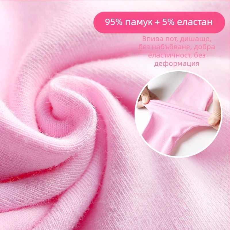 Детско танцово облекло, Дамско лятно боди с къс ръкав, Облекло за изпити по балетна гимнастика за момичета, Облекло за практикуване на китайски танци