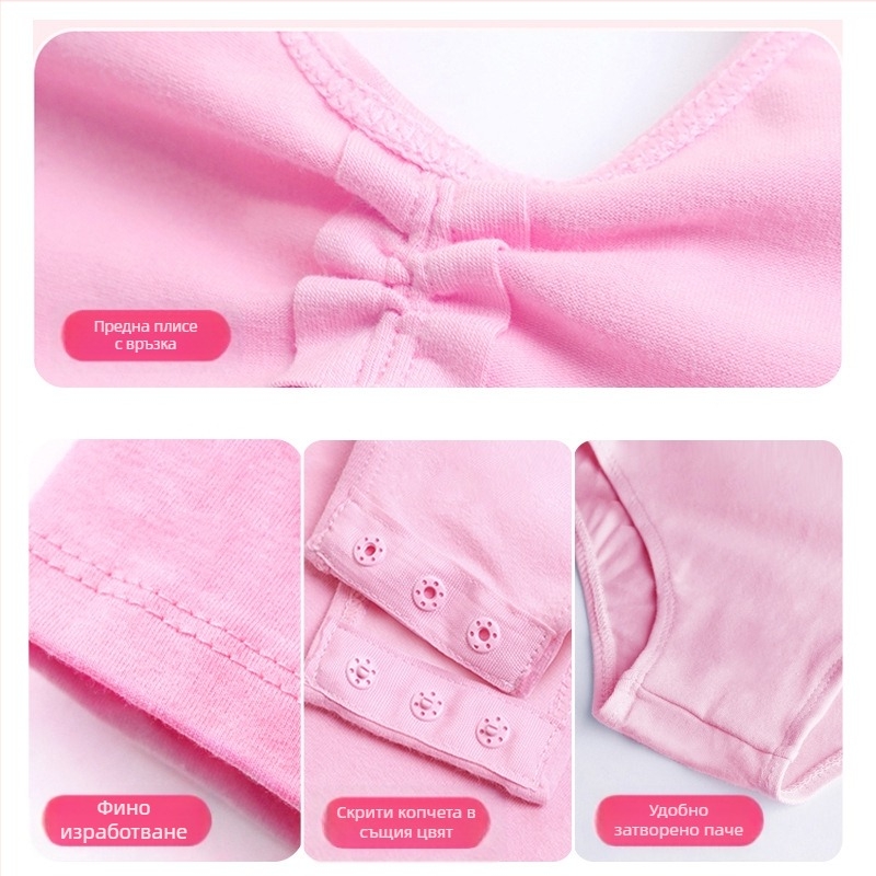 Детско танцово облекло, Дамско лятно боди с къс ръкав, Облекло за изпити по балетна гимнастика за момичета, Облекло за практикуване на китайски танци