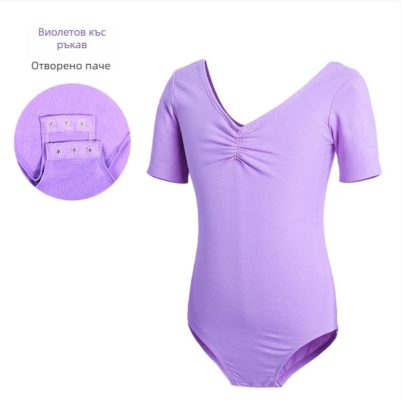 Детско танцово облекло, Дамско лятно боди с къс ръкав, Облекло за изпити по балетна гимнастика за момичета, Облекло за практикуване на китайски танци