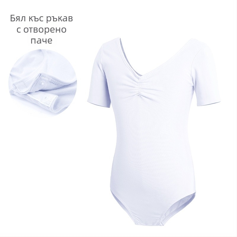 Детско танцово облекло, Дамско лятно боди с къс ръкав, Облекло за изпити по балетна гимнастика за момичета, Облекло за практикуване на китайски танци